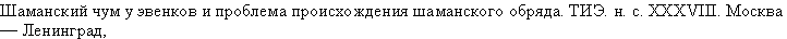cir6.gif (2067 bytes)